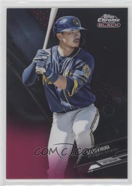 Keston-Hiura.jpg?id=b42cecb8-d526-46ed-85ee-03f68d228720&size=original&side=front&.jpg