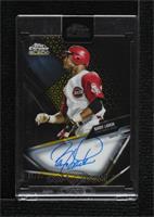 Barry Larkin [Uncirculated] #/50