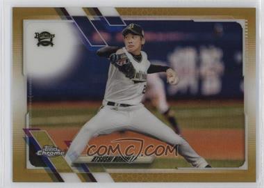 2021 Topps Chrome NPB Nippon Professional Baseball - [Base] - Gold Refractor #99 - Atsushi Nomi /50