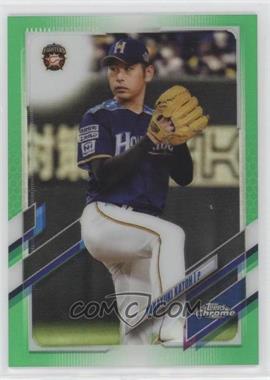 2021 Topps Chrome NPB Nippon Professional Baseball - [Base] - Green Refractor #146 - Takayuki Katoh /99 [EX to NM]