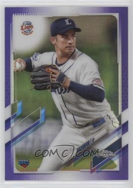 2021 Topps Chrome NPB Nippon Professional Baseball - [Base] - Purple Refractor #174 - Brandon Tysinger /299