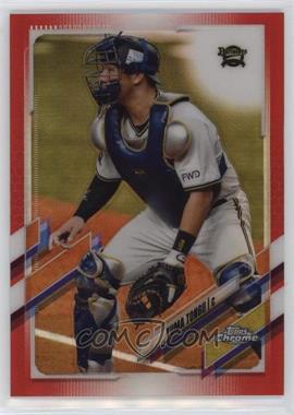 2021 Topps Chrome NPB Nippon Professional Baseball - [Base] - Red Refractor #160 - Yuma Tongu /5