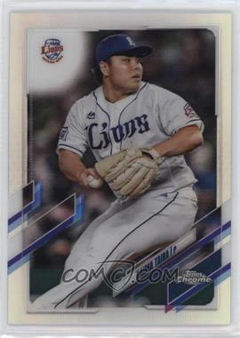 2021 Topps Chrome NPB Nippon Professional Baseball - [Base] - Refractor #164 - Kaima Taira