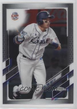 2021 Topps Chrome NPB Nippon Professional Baseball - [Base] #134 - Nien-Ting Wu