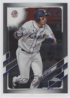 2021 Topps Chrome NPB Nippon Professional Baseball - [Base] #134 - Nien-Ting Wu