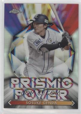 2021 Topps Chrome NPB Nippon Professional Baseball - Prismic Power #PP-10 - Sosuke Genda