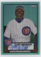 Gary Matthews #/150