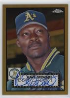 Dave Stewart #/50