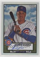 Aramis Ramirez #/199