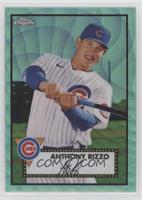 Anthony Rizzo