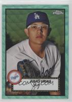 Julio Urias