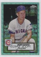 Ron Santo