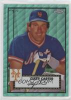 Gary Carter