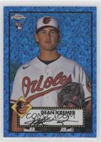 Dean Kremer #/199