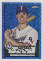 Nick Solak #/199