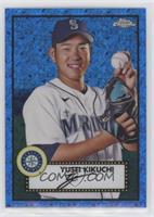 Yusei Kikuchi #/199