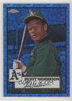 Rickey Henderson #/199