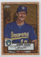 Robin Yount #/50