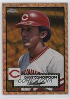 Dave Concepcion #/50