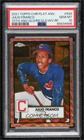 Julio Franco [PSA 10 GEM MT] #/50