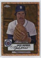 Jack Morris #/50