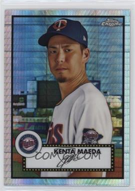 2021 Topps Chrome Platinum Anniversary - [Base] - Mega Box Prism Refractor #262 - Kenta Maeda