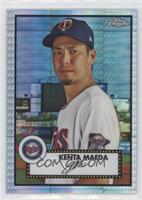 Kenta Maeda