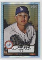 Julio Urias