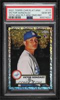 Victor Gonzalez [PSA 10 GEM MT] #/70