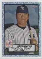 Hideki Matsui #/70