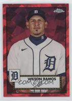 Wilson Ramos [EX to NM] #/100