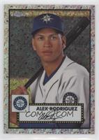 Alex Rodriguez #/75