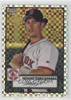 Nomar Garciaparra