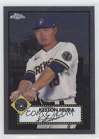 Keston Hiura