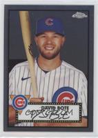 David Bote