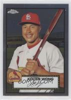 Kolten Wong [EX to NM]