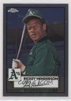 Rickey Henderson