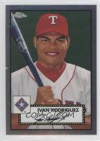 Ivan Rodriguez