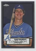 Dale Murphy