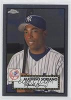 Alfonso Soriano