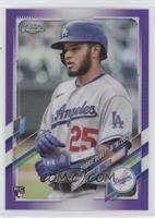 Rookie Debut - Keibert Ruiz [EX to NM]