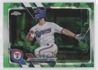 Charlie Culberson #/50