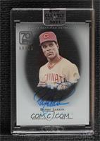 Barry Larkin [Uncirculated] #/99