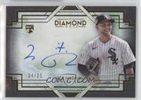 Nick Madrigal #/25