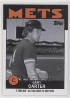 Gary Carter