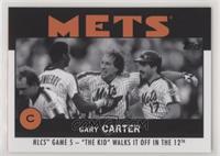 Gary Carter