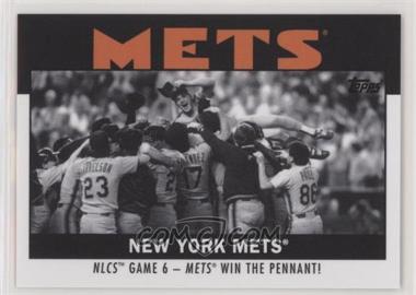 2021 Topps ESPN 30 for 30 Once Upon a Time in Queens - Collector's Edition #44 - New York Mets (Win the Pennant!)