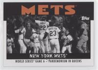 New York Mets (Pandemonium In Queens)