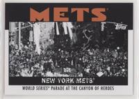New York Mets (Canyon of Heroes)
