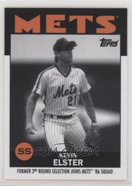 2021 Topps ESPN 30 for 30 Once Upon a Time in Queens - Collector's Edition #7 - Kevin Elster